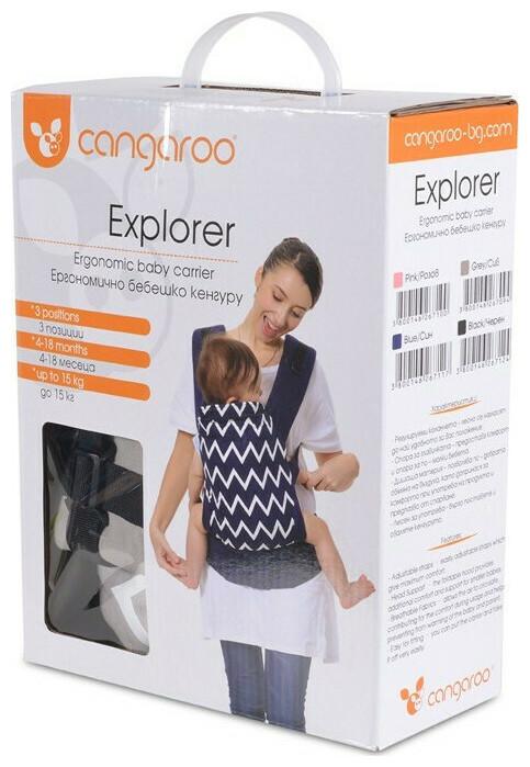 Produktbild Cangaroo Babytrage Explorer 3 in 1