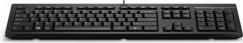 Produktbild HP 125 Wired Keyboard GR (DE, Kabelgebunden)