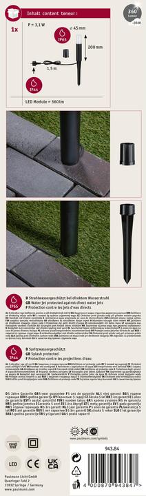 Actual product image Paulmann Flarea (360 lm, IP65)