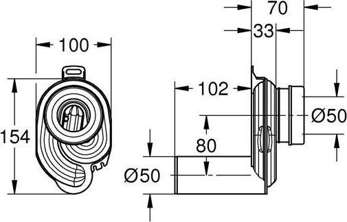 Actual product image Grohe Urinal siphon (Urinal siphon)