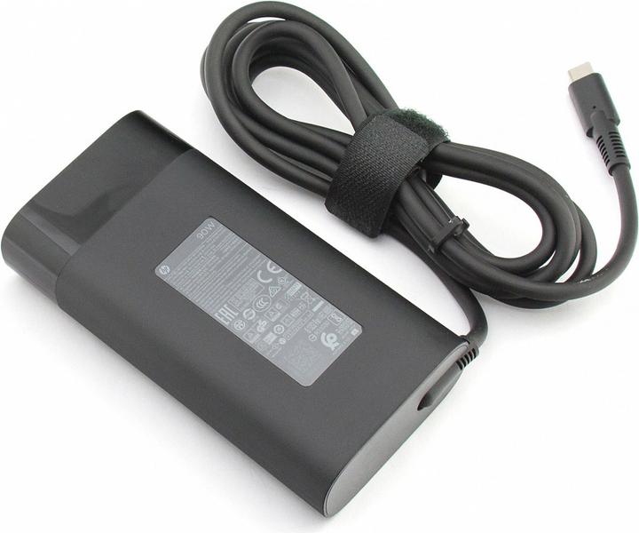 Produktbild HP 2LN85AA#ABB (90 W)