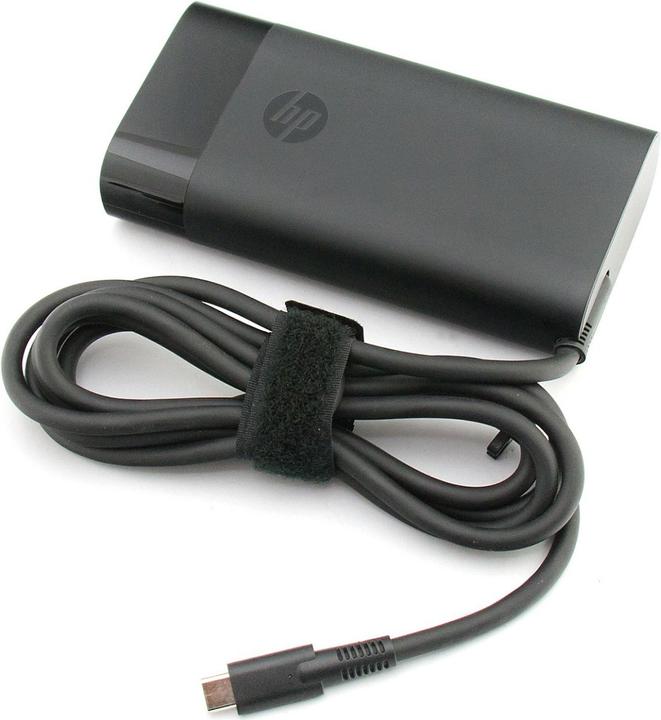 Produktbild HP 2LN85AA#ABB (90 W)