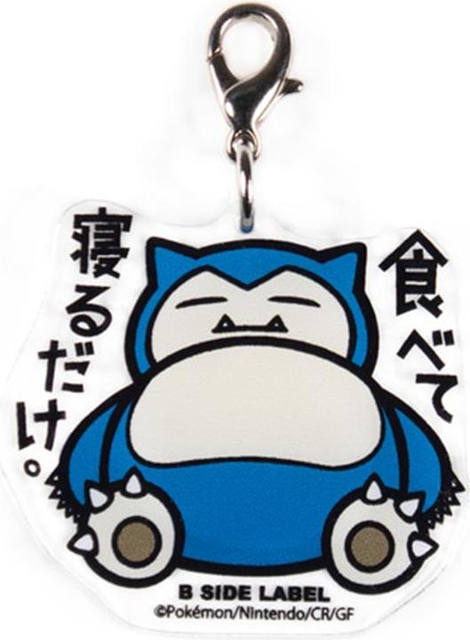 Pokémon B-SIDE LABEL Keychain Snorlax