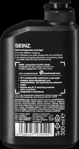 Actual product image dm Seinz. Shower gel deep cleansing (300 ml)