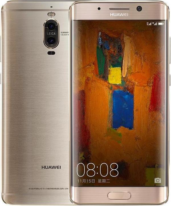 Produktbild Huawei Mate 9 Pro (128 GB, Haze Gold, 5.50", Dual SIM, 20 Mpx, 4G)