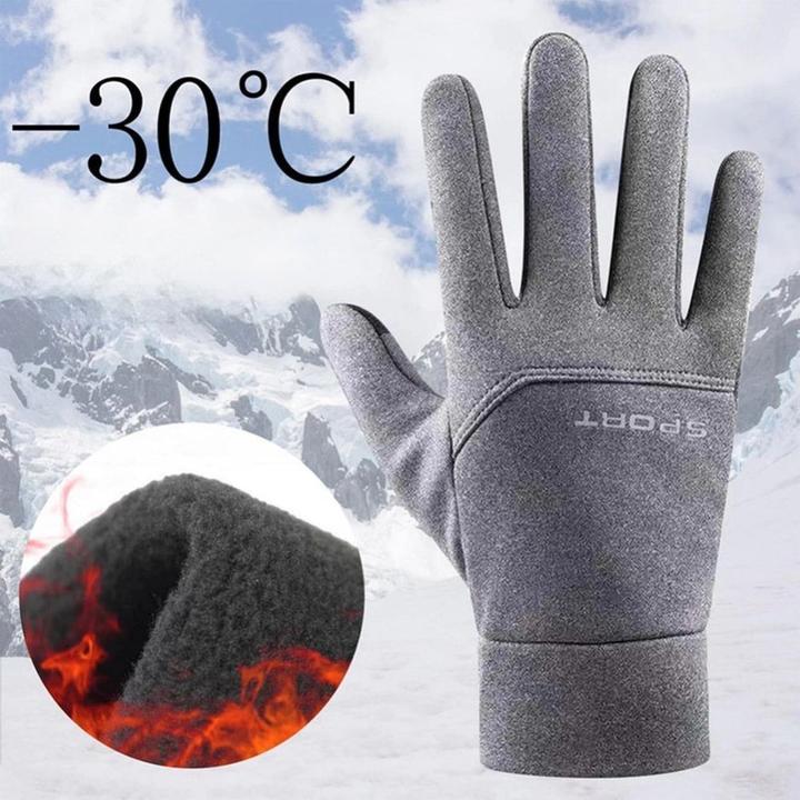 Actual product image OEM Consumer electronics Winter gloves insulated with smartphone function size XL RC-K-1180 gray (XL)