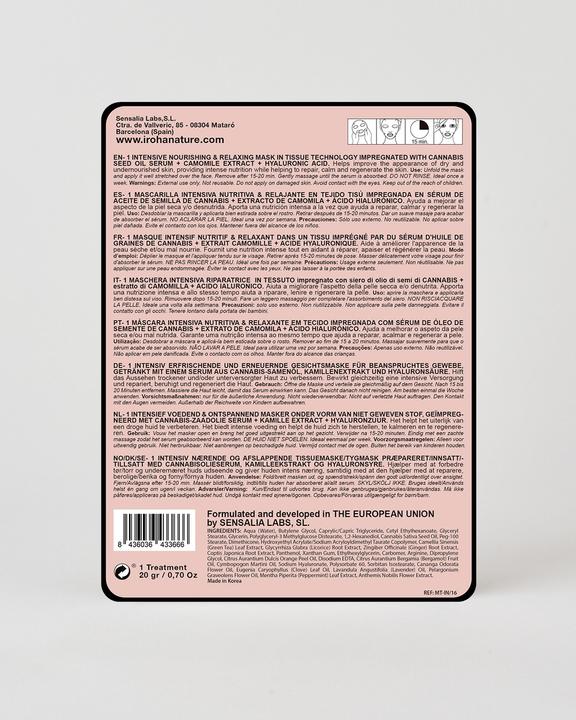Actual product image Iroha Nature Nature - Tissue Mask Herb Cannabis (20 ml)