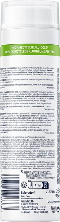 Nutritional values and ingredients NIVEA MEN Sensitive Cool (200 ml, Shaving gel)