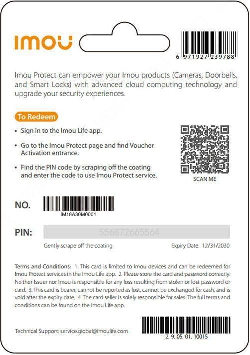 Image du produit Imou Carte cadeau Protect Plus (plan annuel)