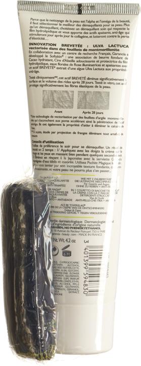 Actual product image Garancia Deux Coups Baguette (Cleansing lotion, 120 ml)