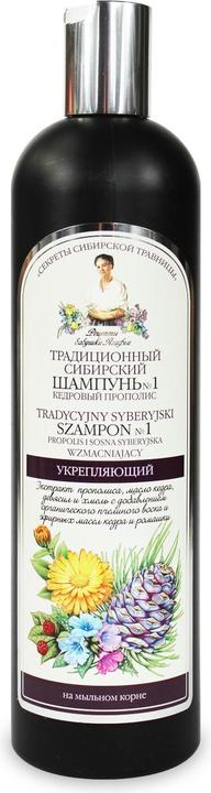 Image du produit Bania Agafii Bania- Shampooing traditionnel sibérien fortifiant pour cheveux 1.550 Mlagafii (1.55 ml, Shampoing liquide)