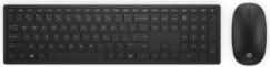 Actual product image HP Pavilion Wireless Keyboard and Mouse 800 ()