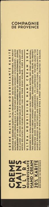 Produktbild La Compagnie de Provence COMPAGNIE DE PROVENCE - Hand Cream Shea Butter 100 ml (100 ml)