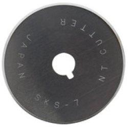 Actual product image NT Cutter Spare round blades (Replacement blade)