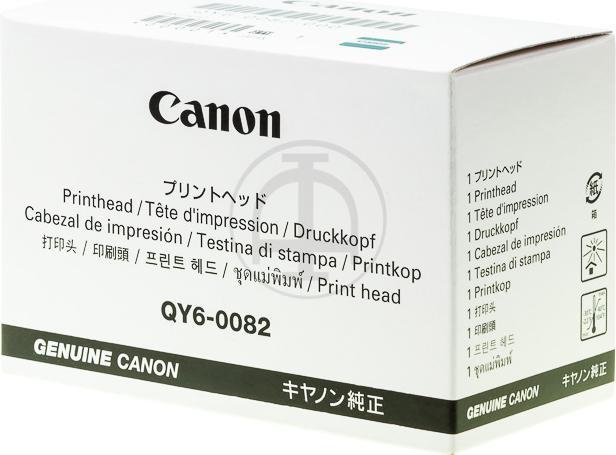 Produktbild Canon QY6-0082 IP7250 DRUCKKOPF Ersatzteil