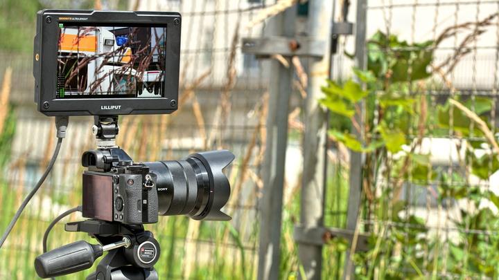 Produktbild Lilliput H7S (7", Full HD)