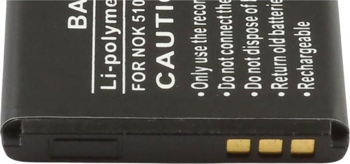 Immagine prodotto Avizar Li-Polymer Akku BL-4C 3.7V 750mAh Nokia 5100/6100