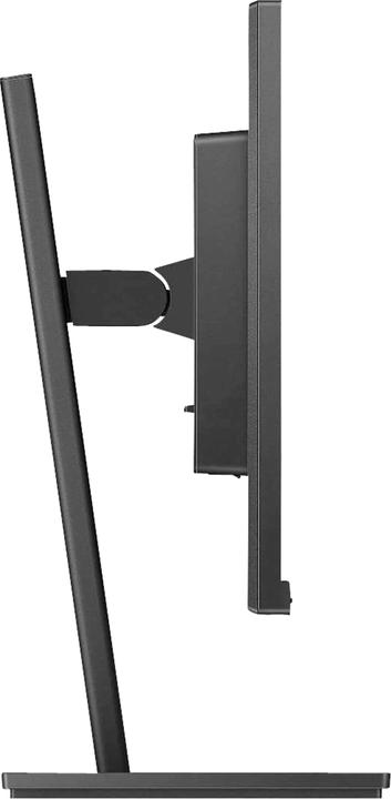 Actual product image Philips 272S1AE/00 (1920 x 1080 pixels, 27")