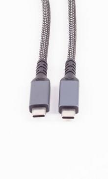 Produktbild Shiverpeaks SHVP BS14-75007 (2 m, USB 3.2 Gen 2, 10 W)