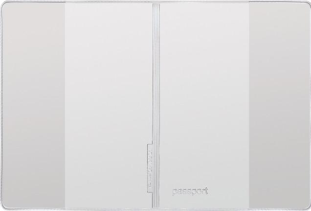 Image du produit Kolma Pochette double pour passeport (Carte de crédit, 1 x)