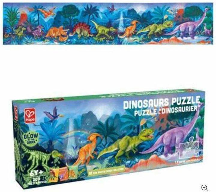Actual product image Hape Dinosaur (200 pieces)