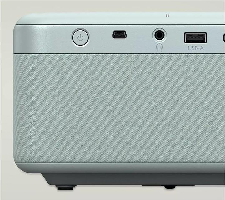 Immagine prodotto Epson EF-21G (Full HD, 1000 lm)