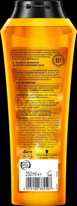 Actual product image Gliss Shampoo Oil Nutritive 250 ml (250 ml, Liquid shampoo)