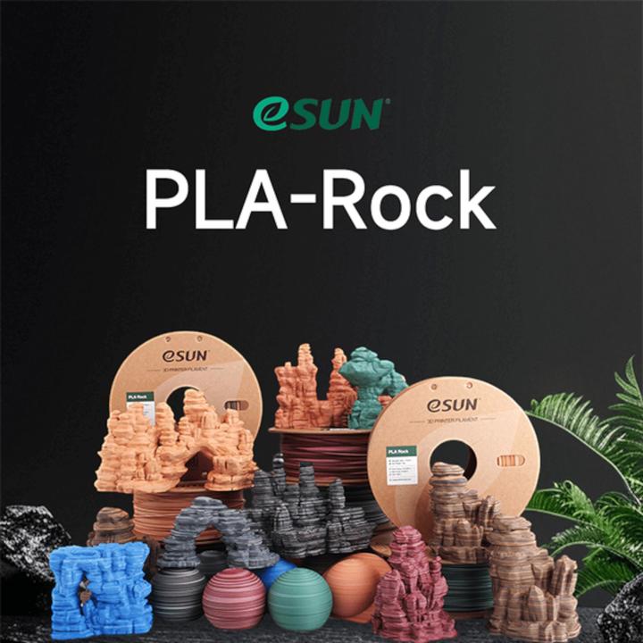 Produktbild eSUN PLA ROCK 1,75mm SANDSTONE 1kg (PLA, 1.75 mm, 1000 g, Beige)