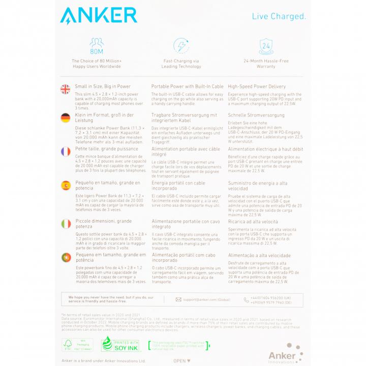 Produktbild Anker 335 PowerCore (20000 mAh, 22.50 W, 74 Wh)