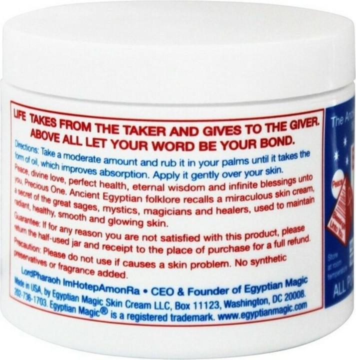 Actual product image Egyptian Magic Skin Cream (118 ml, Day cream)