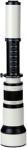 Produktbild Walimex pro 650-1300/8-16 DSLR Canon EF (Canon EF, Vollformat, APS-C / DX)