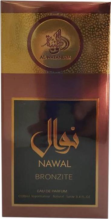 Actual product image Al Wataniah Nawal Bronzite Eau De Parfum Spray 100ml (Eau de parfum, 100 ml)