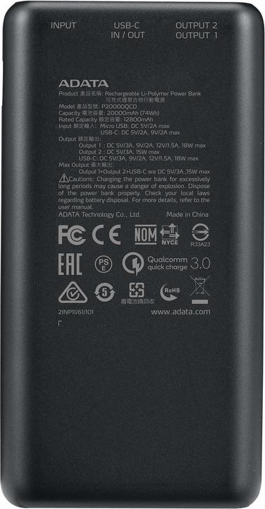 Actual product image Adata Power Pack P20000QCD (20000 mAh, 15 W, 74 Wh)