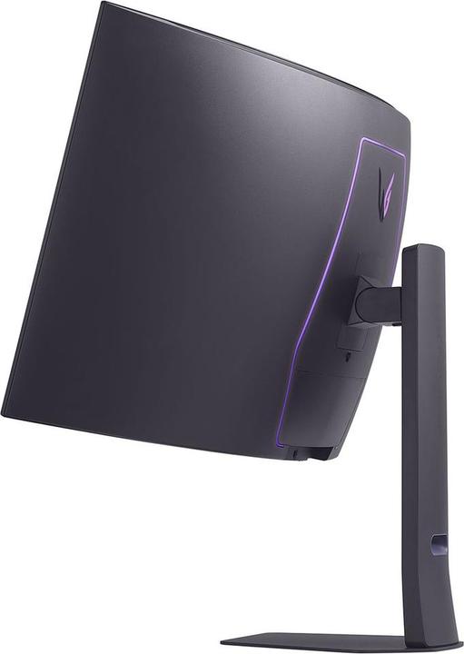 Immagine prodotto LG UltraGear 45GX950A-B (5120 x 2160 pixel, 44.50")