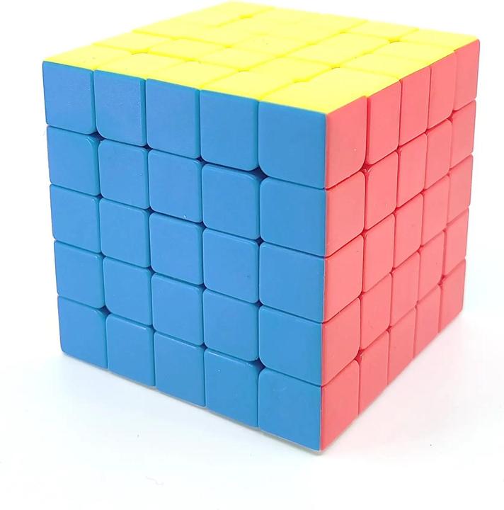 Actual product image MagicCube Center Rubik's Cube (5 x 5)