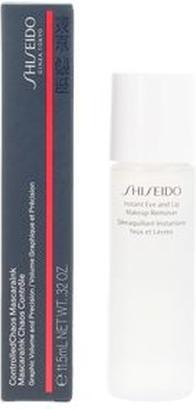 Shiseido Mascara Set