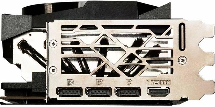Actual product image MSI GeForce RTX 4090 GAMING X TRIO 24G (24 GB)
