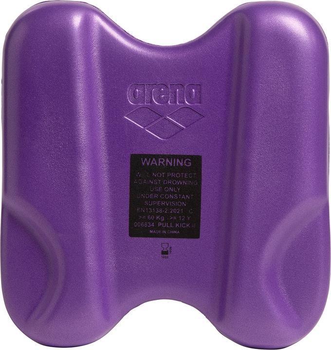 Actual product image Arena Pull Kick II