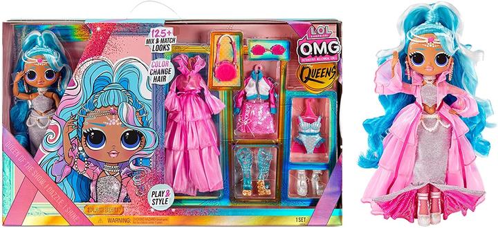 Actual product image L.O.L. Surprise! LOL. Surprise Queens Splash Beauty