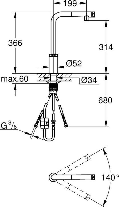 Actual product image Grohe Minta SmartControl sink mixer with SmartControl