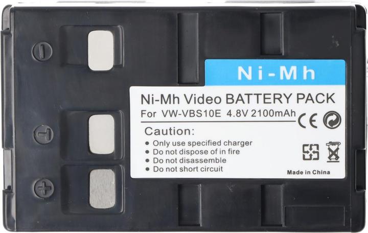 Produktbild AccuCell Akku Panasonic VW-VBS10E, HHR-V211, P-V211, P-V211T, HHR-V211T/1H, VSB0200