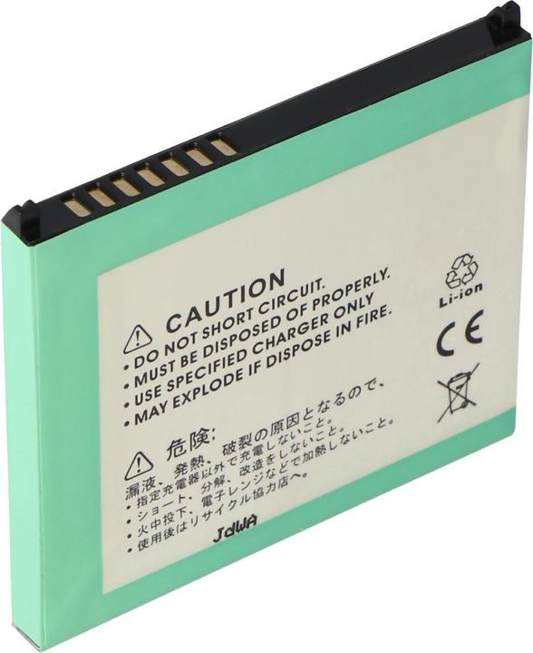 Image du produit HP Akku iPAQ RX3000