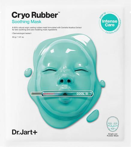 Dr. Jart+ Dr.Jart+ Cryo Rubber Soothing Mask (475.95 ml)