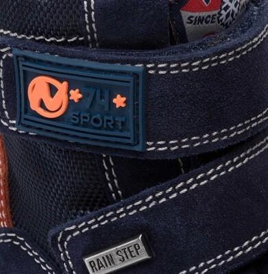 Actual product image Naturino Thorens Navy-ruggine (28)
