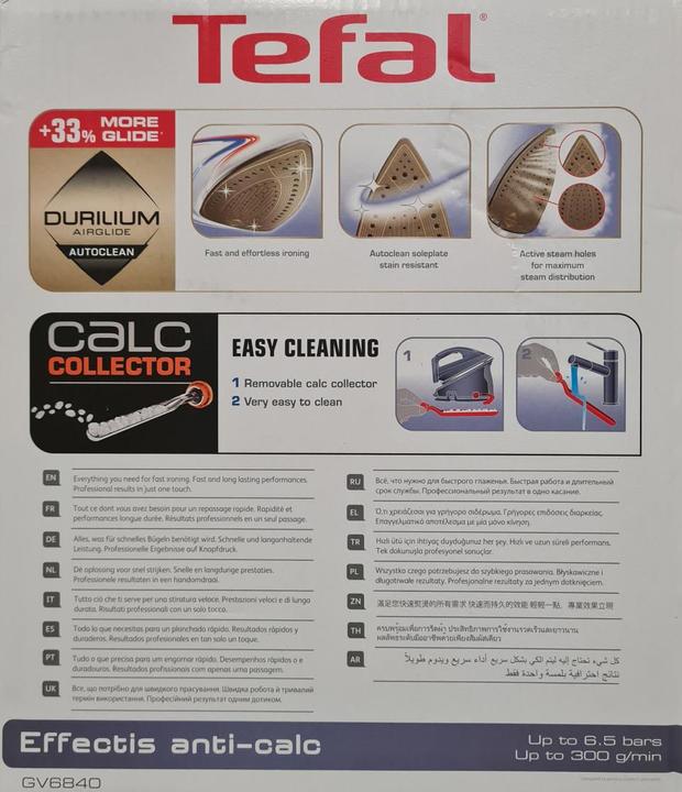 Image du produit Tefal Effet Anti-Calc GV6840 (2200 W, 300 g/min)