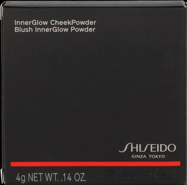 Actual product image Shiseido InnerGlow CheekPowder (07 Cocoa Dusk)