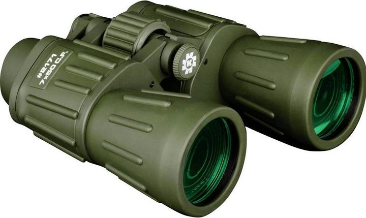 Actual product image Konus Fernglas Konusarmy 7x50 W.A. 10 x 50 mm Binokular KON2171 (10 x, 50 mm)