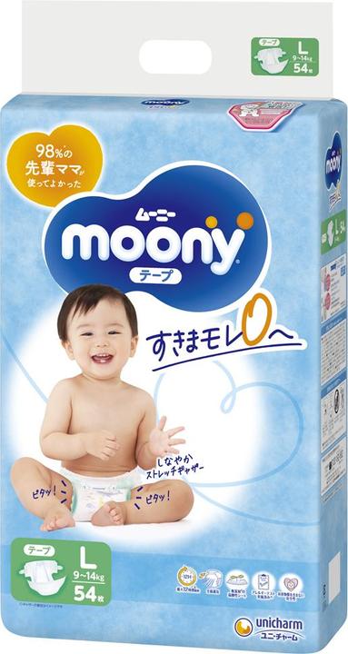 Actual product image Moony Airfit diapers L 9-14kg 54 pcs. (Size L, Pack, 54 Piece)