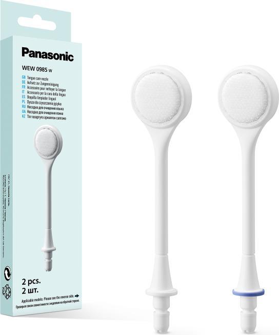 Actual product image Panasonic Tongue Care Nozzle WEW0985W503 2 pieces (Oral irrigator attachments)