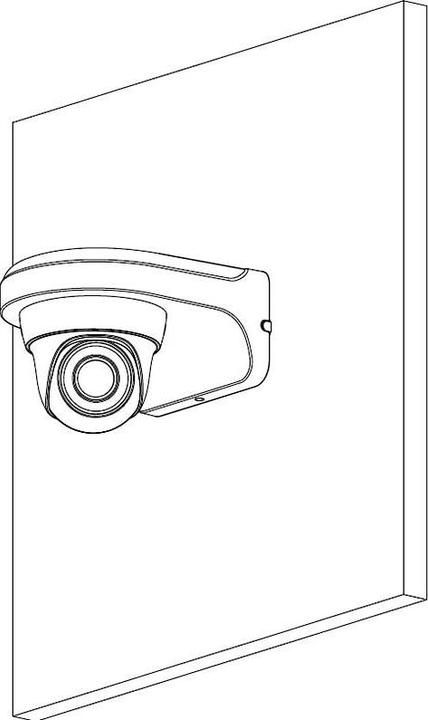 Image du produit Dahua PFB205W-E (Kit de montage)